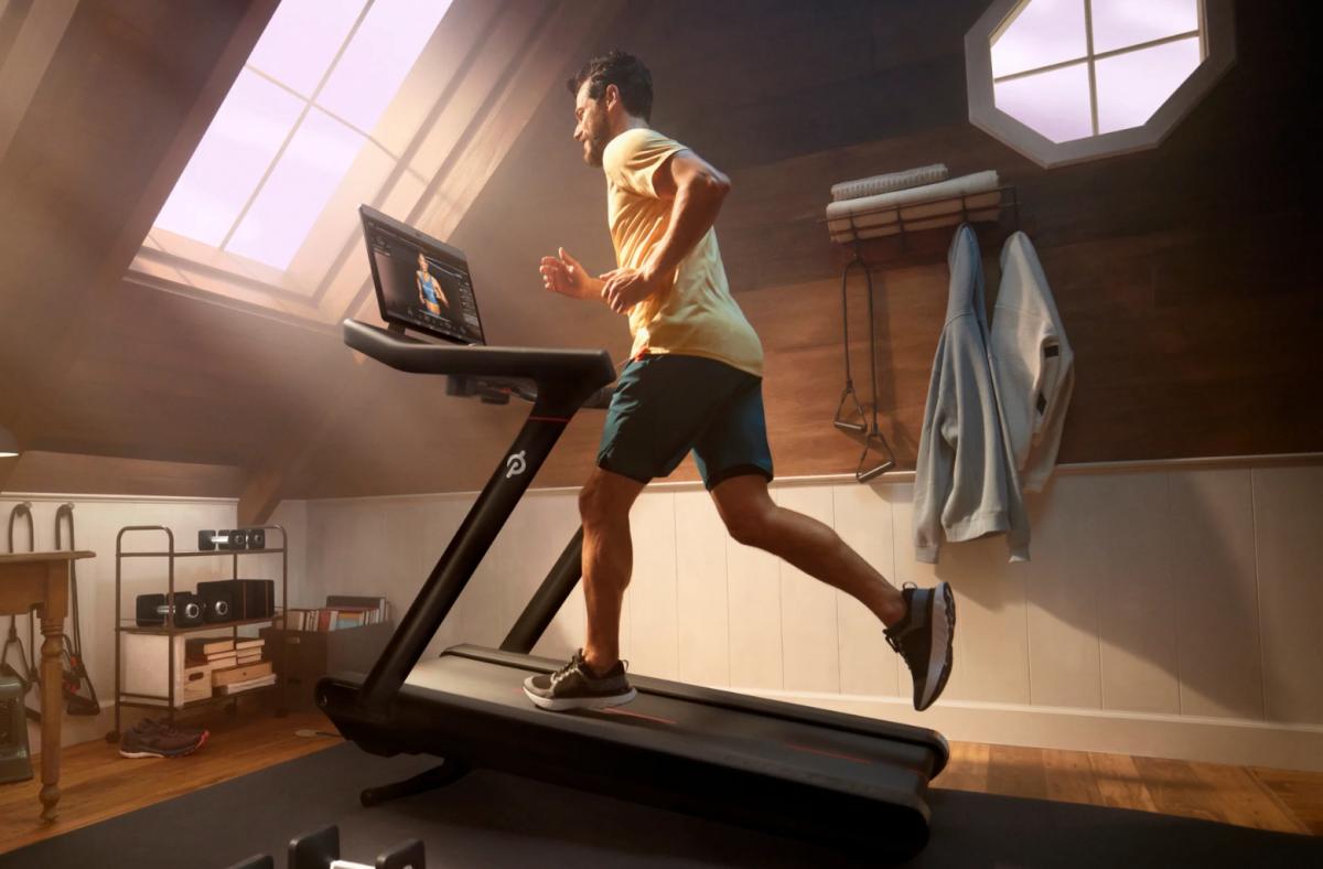 Peloton tread
